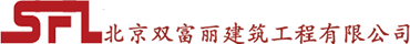 SGA